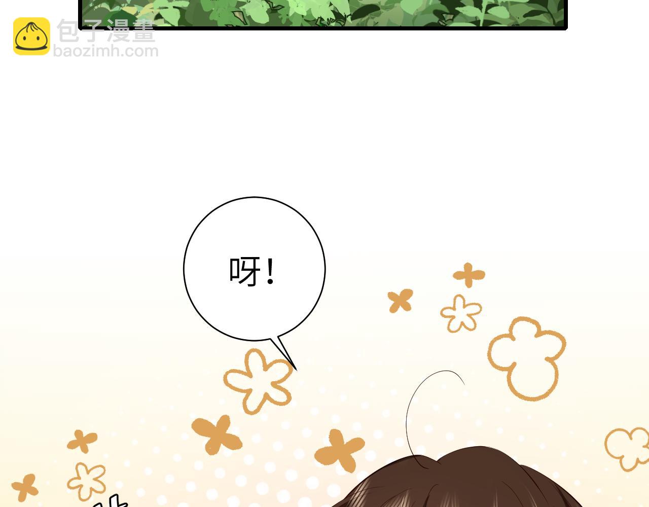 第126话 娘娘快过来~79