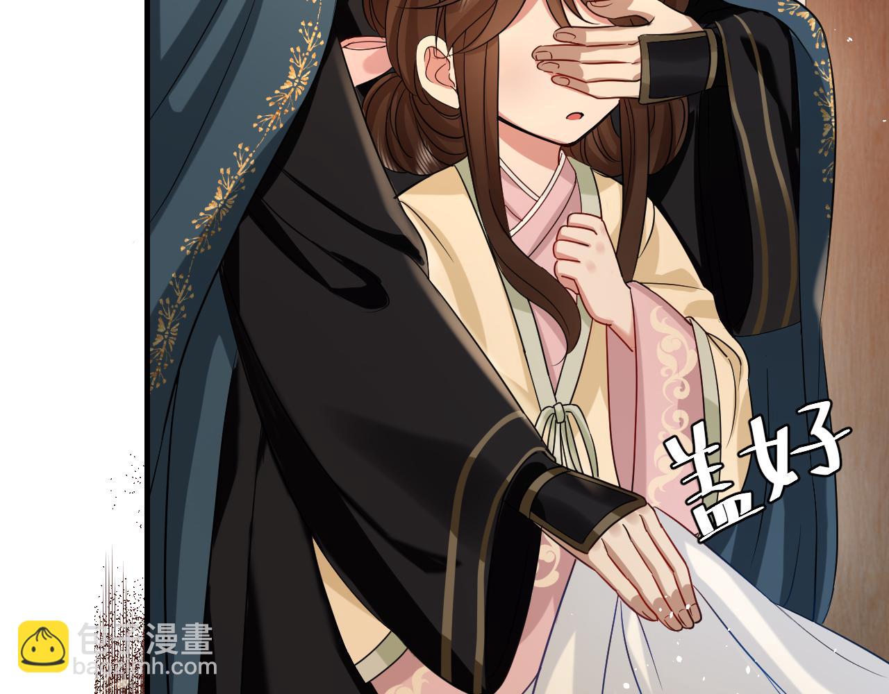 第126话 娘娘快过来~8