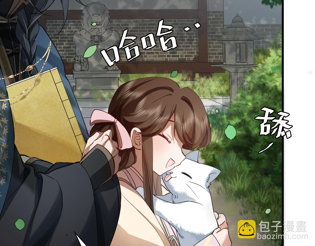 第126话 娘娘快过来~86