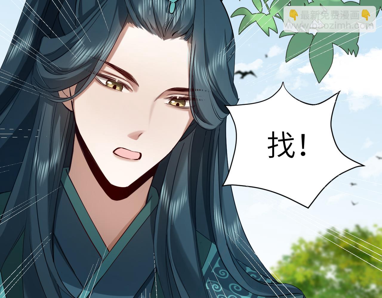 第126话 娘娘快过来~93