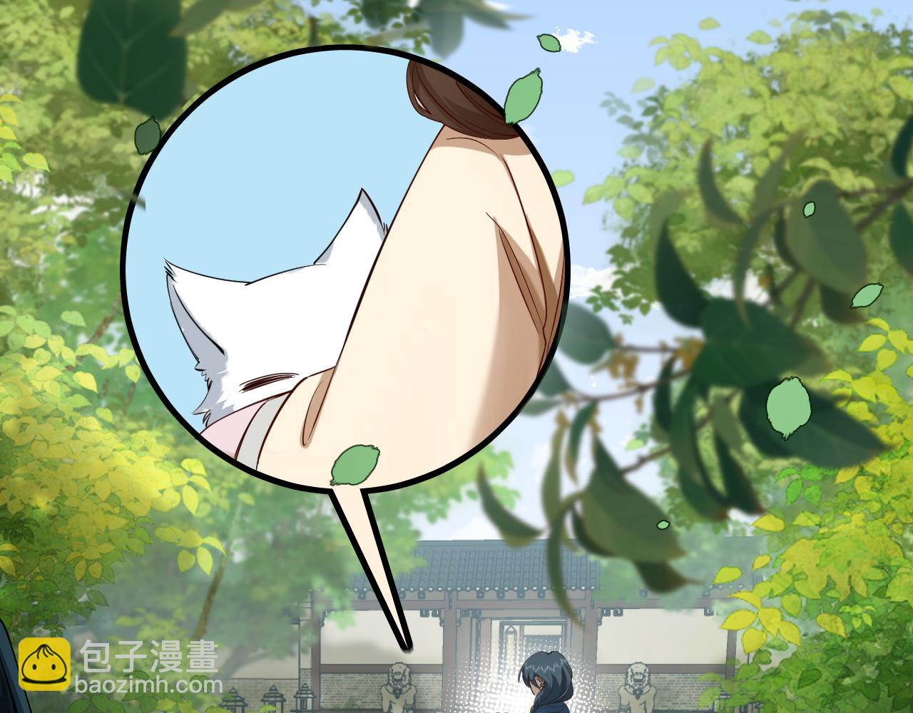 第126话 娘娘快过来~95
