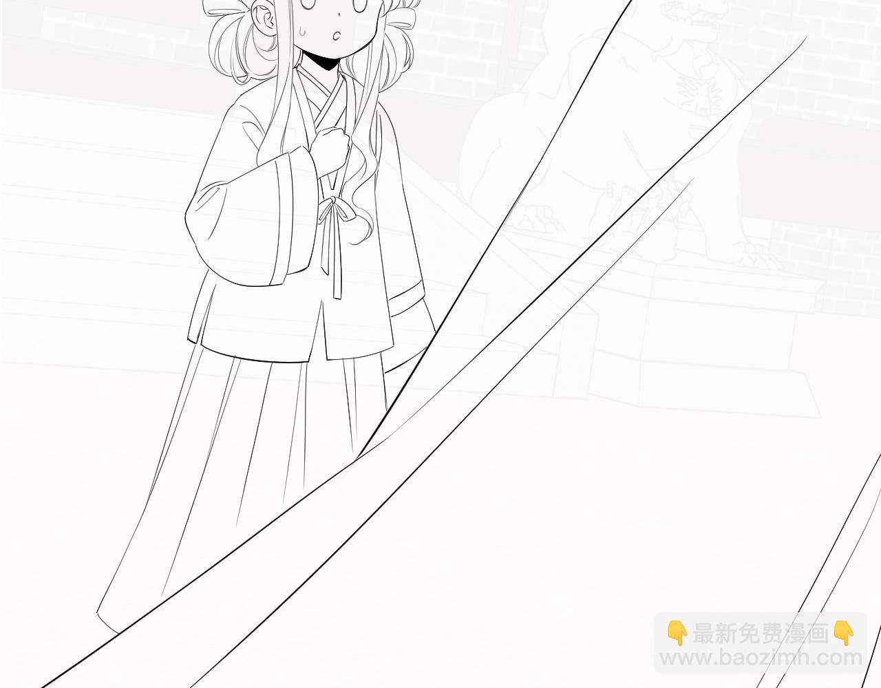 第127话 七七，你自己选105