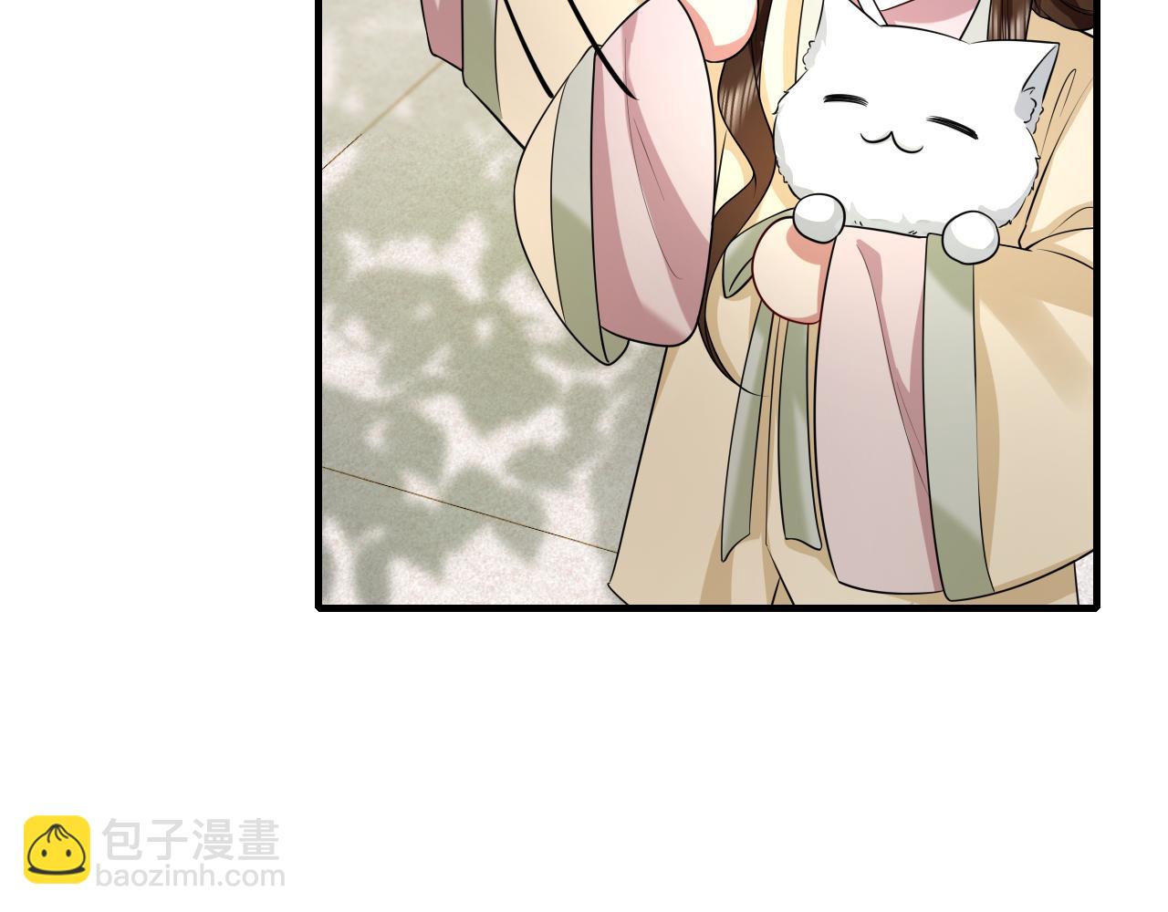 第127话 七七，你自己选11