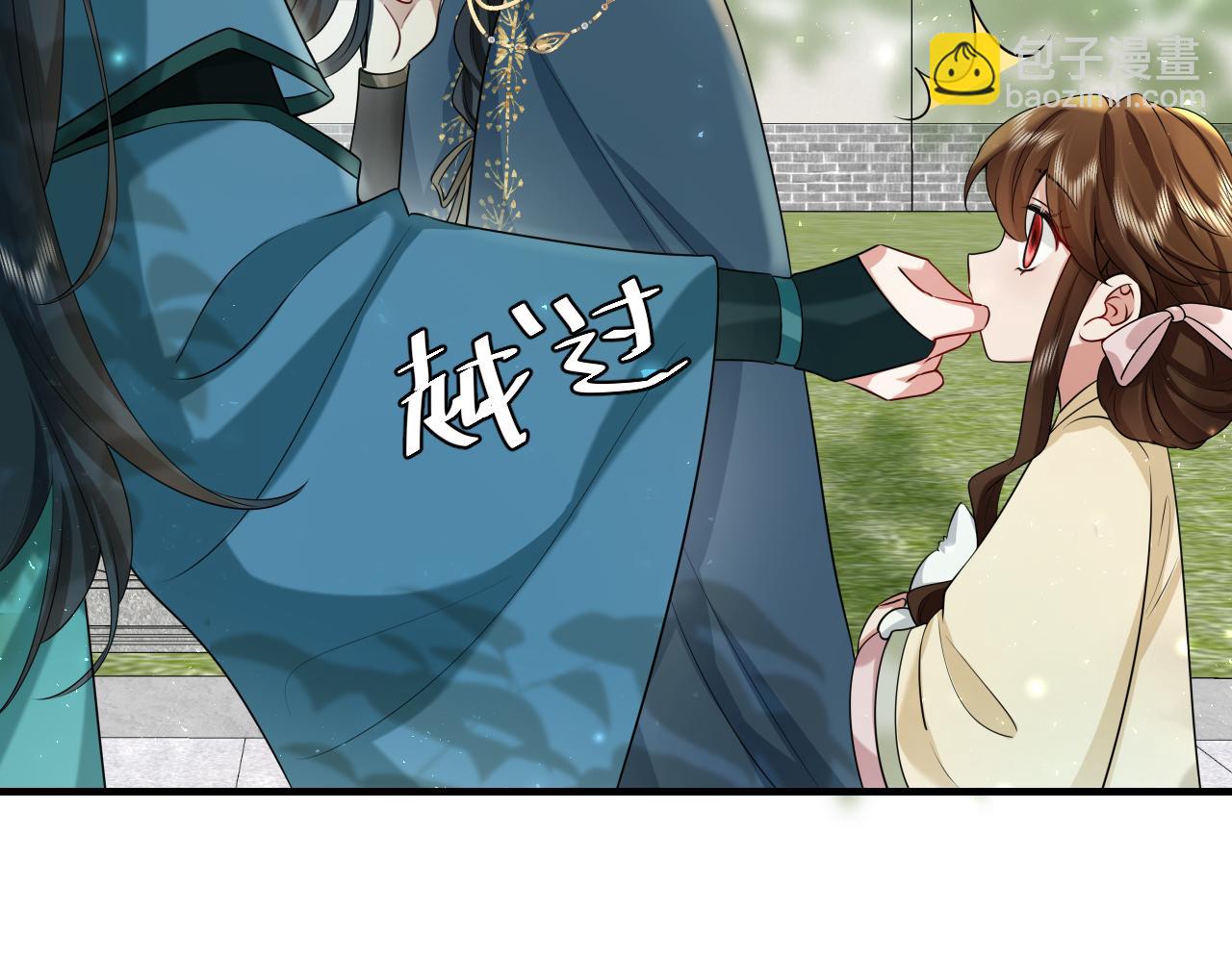 第127话 七七，你自己选18