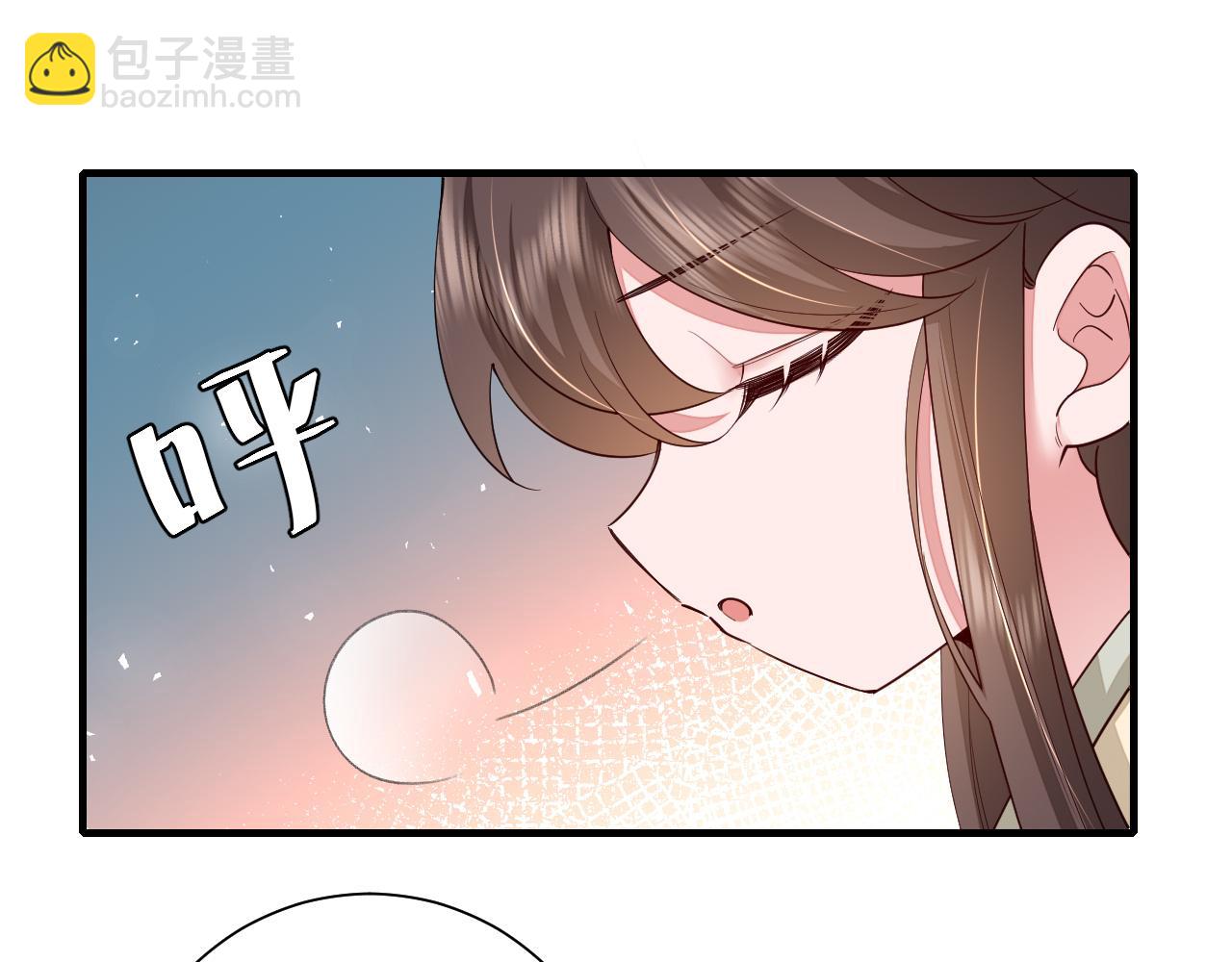 第127话 七七，你自己选34