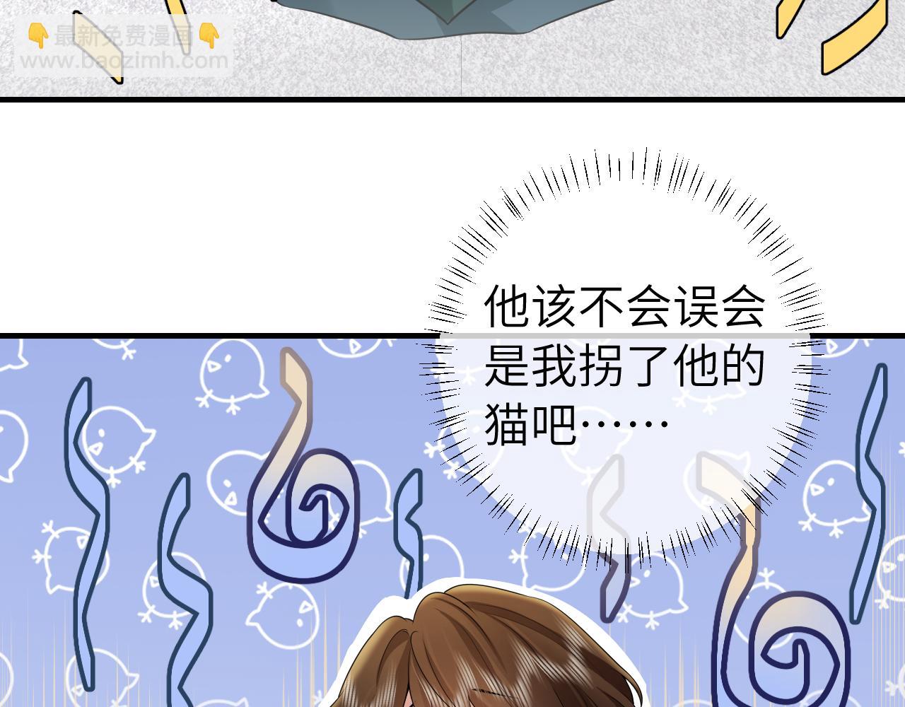 第127话 七七，你自己选5