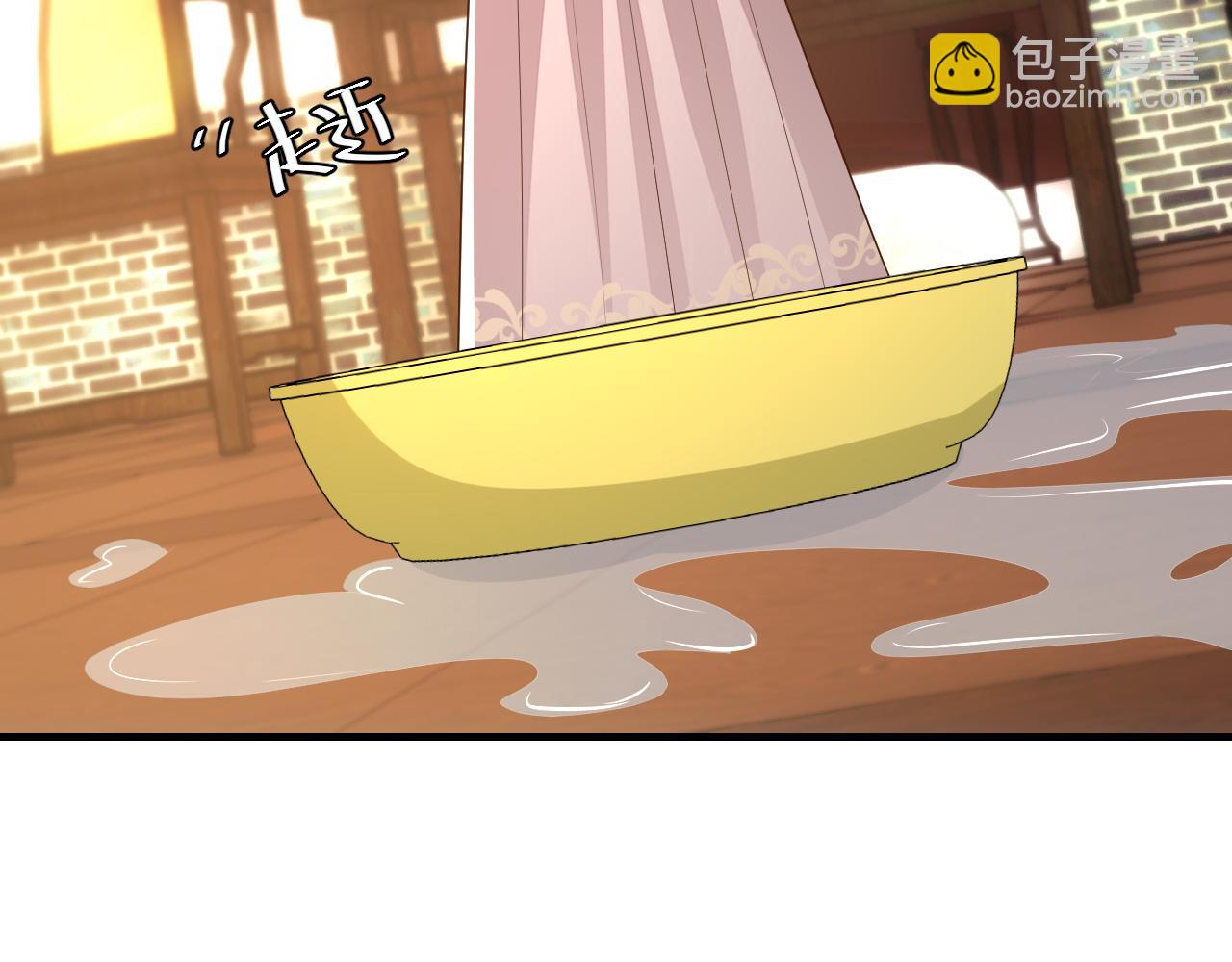 第127话 七七，你自己选57