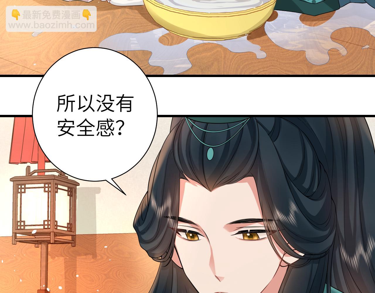 第127话 七七，你自己选70