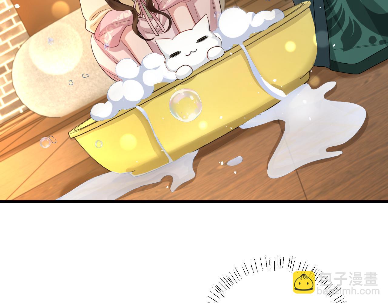 第127话 七七，你自己选76