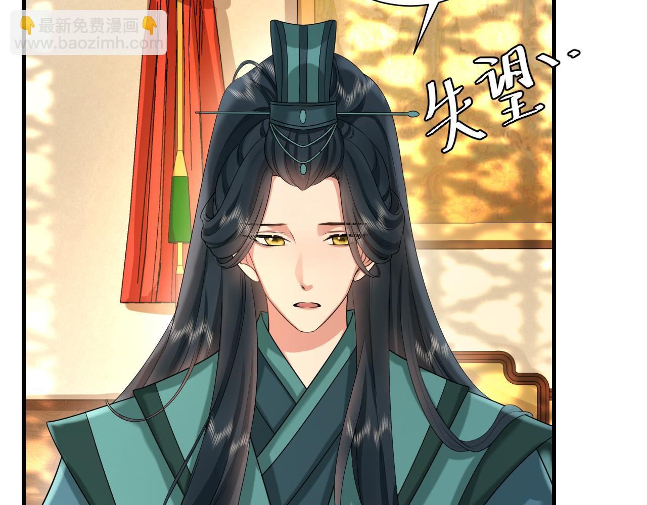 第127话 七七，你自己选94