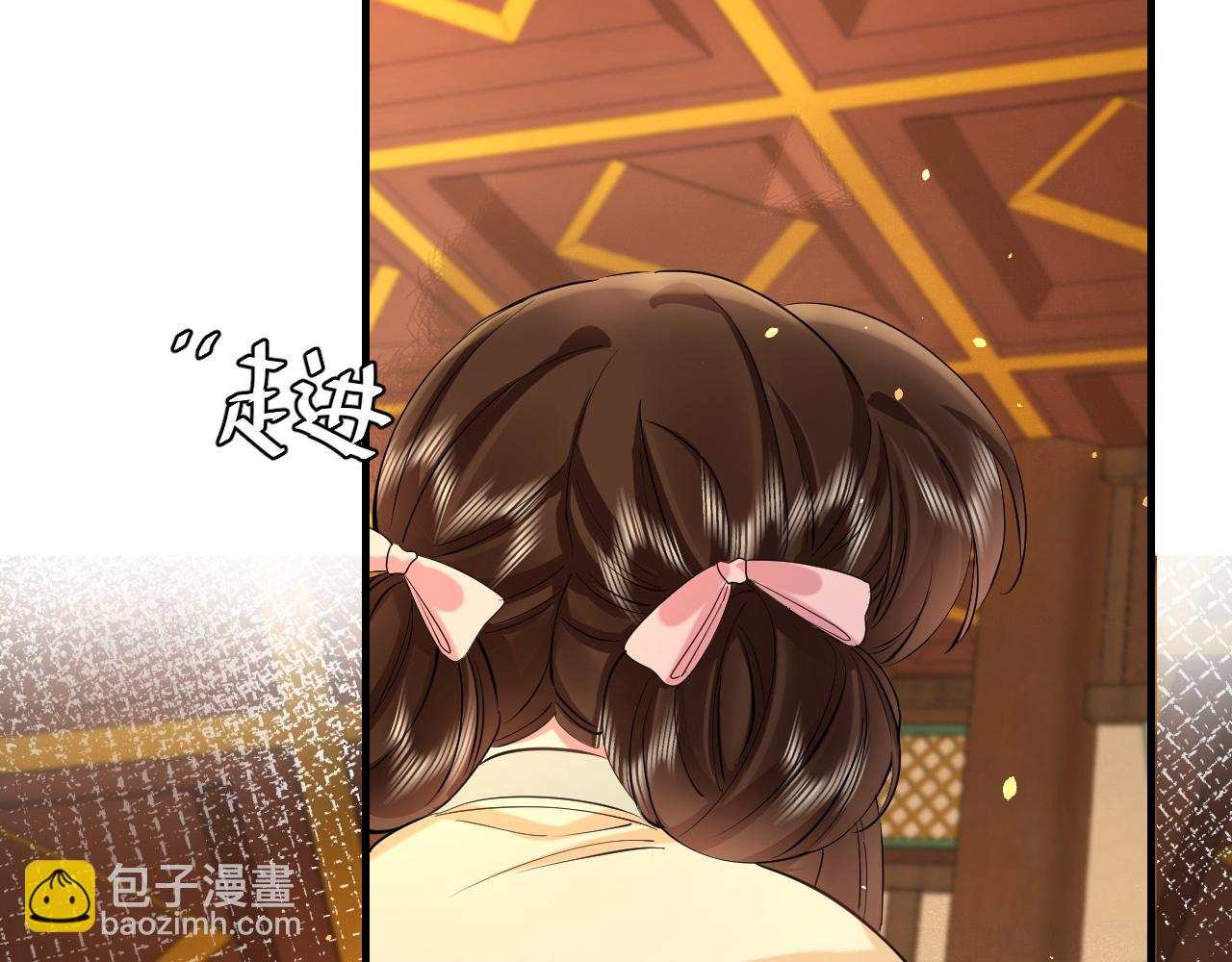 第128话 就爱吃六哥哥的饭65