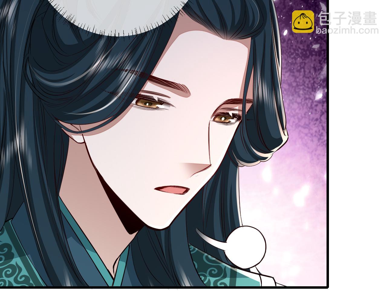 第128话 就爱吃六哥哥的饭7