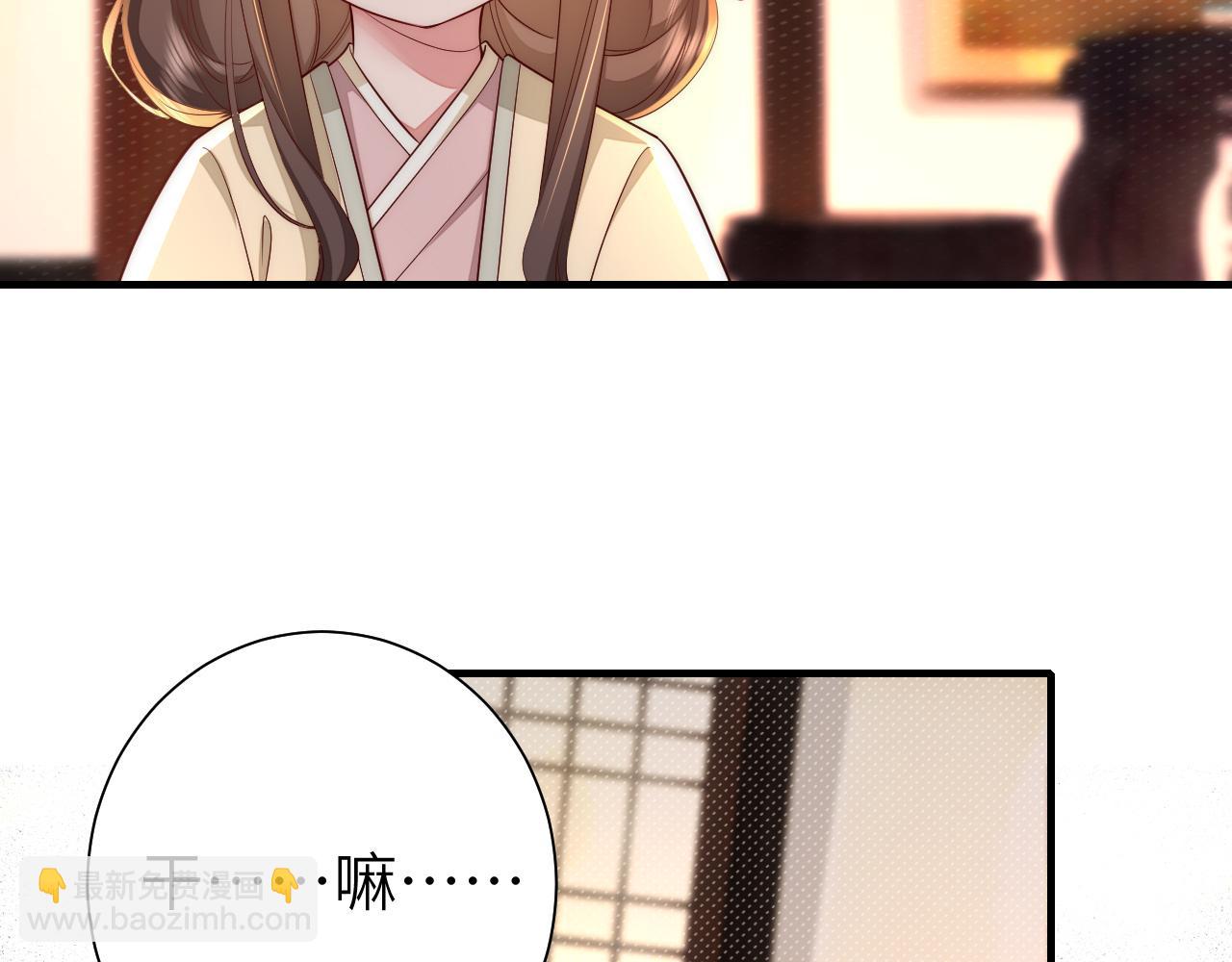 第129话 不许叫我六哥哥11