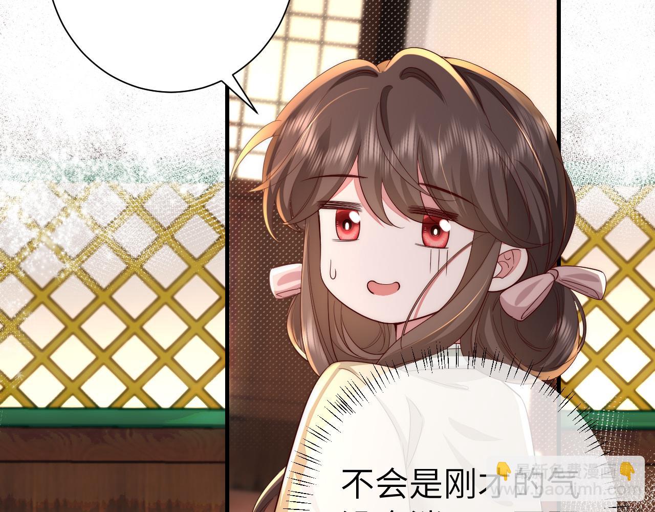 第129话 不许叫我六哥哥12