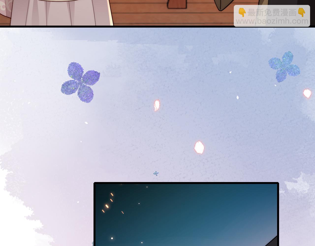 第129话 不许叫我六哥哥16