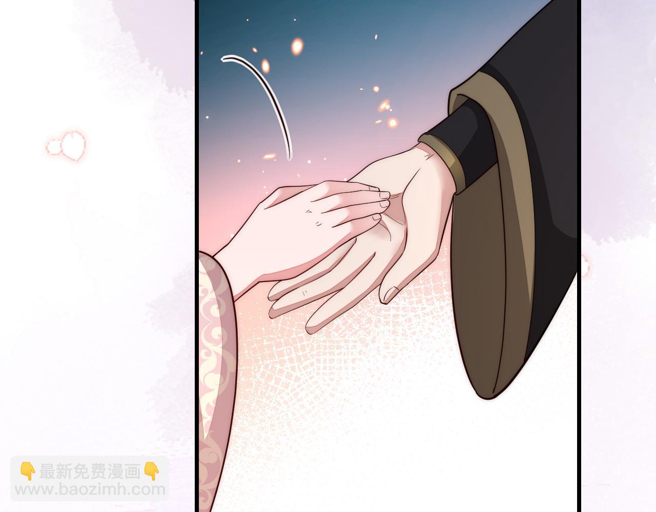 第129话 不许叫我六哥哥17