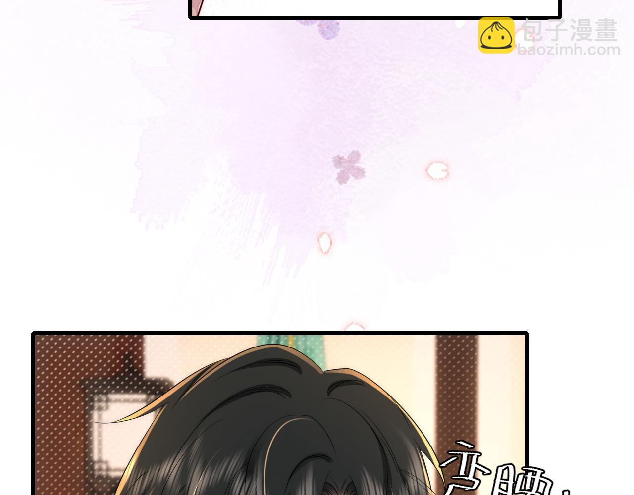 第129话 不许叫我六哥哥18
