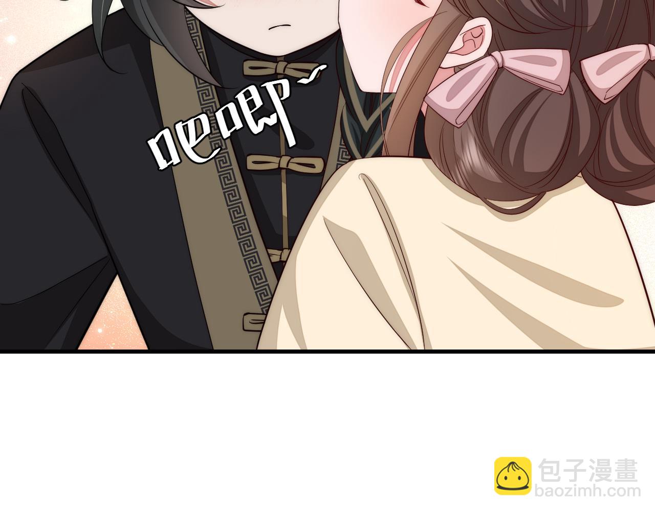 第129话 不许叫我六哥哥24