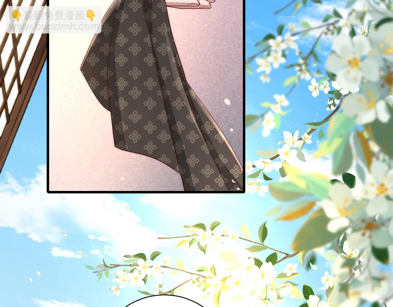第129话 不许叫我六哥哥26