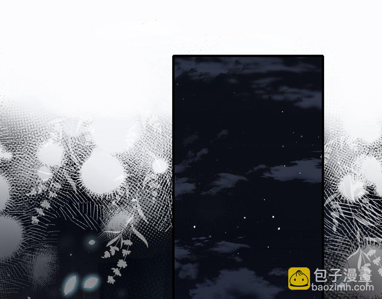 第129话 不许叫我六哥哥40