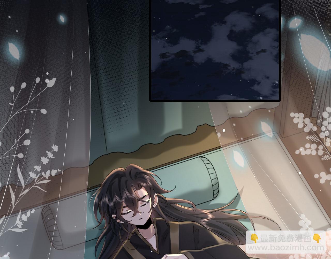 第129话 不许叫我六哥哥41
