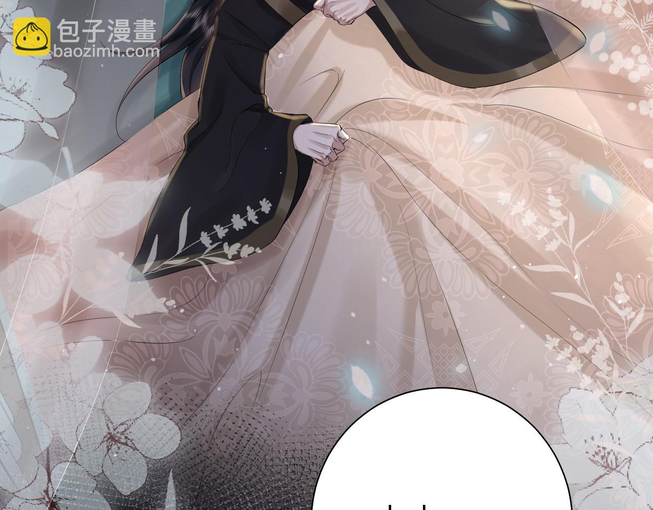 第129话 不许叫我六哥哥42