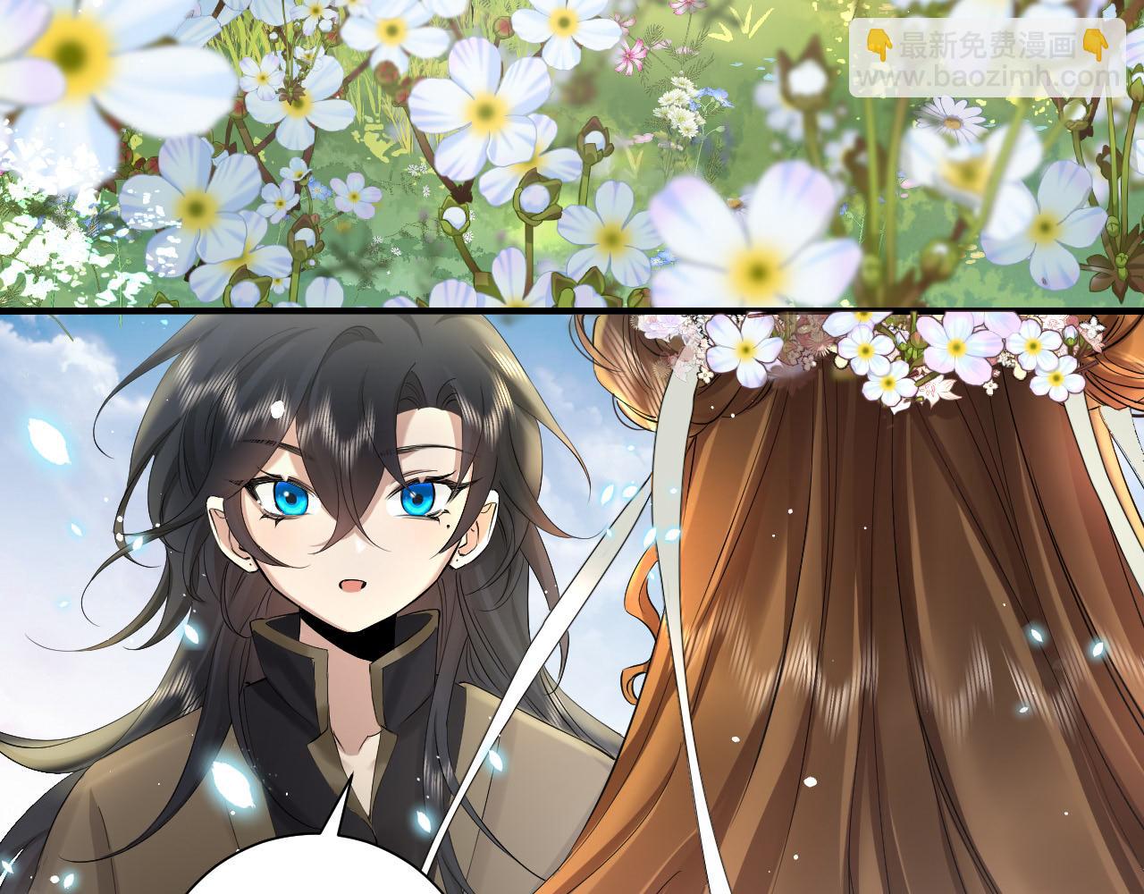 第129话 不许叫我六哥哥56