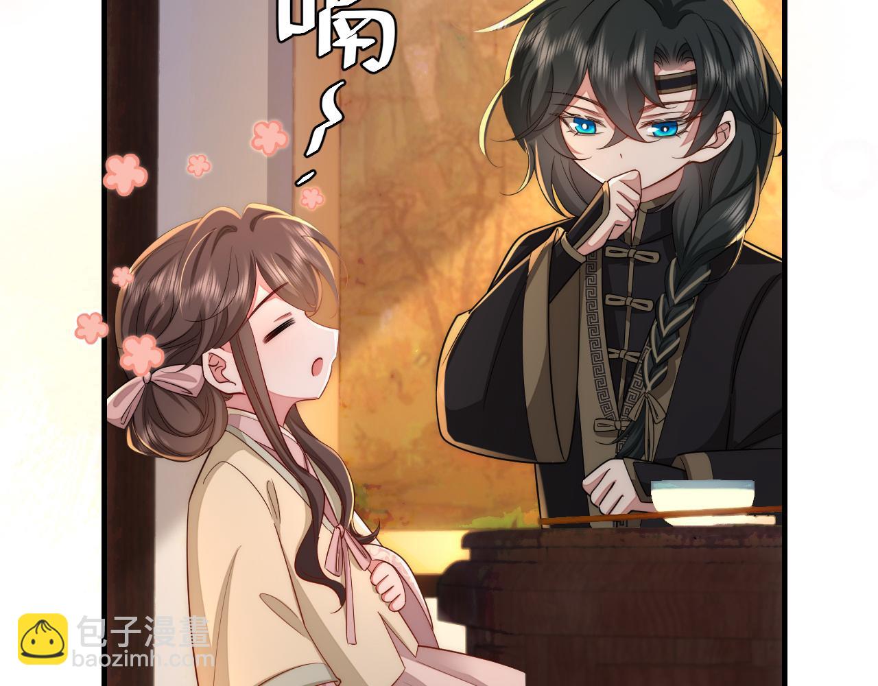 第129话 不许叫我六哥哥6