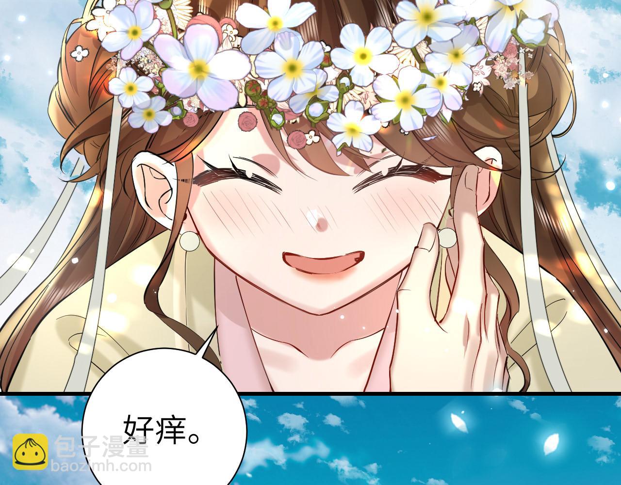 第129话 不许叫我六哥哥63