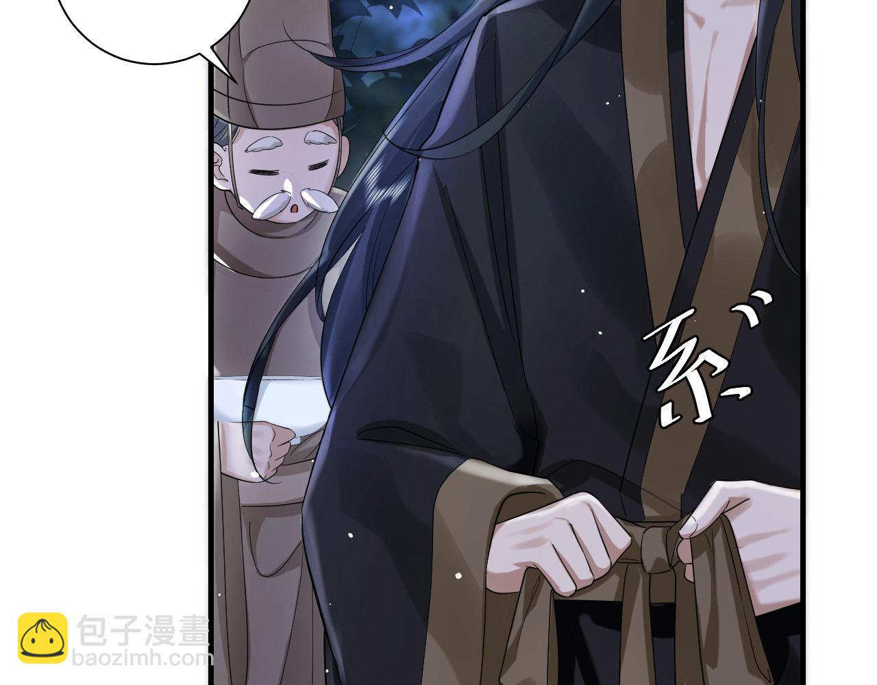 第130话 别用那种眼神看我34