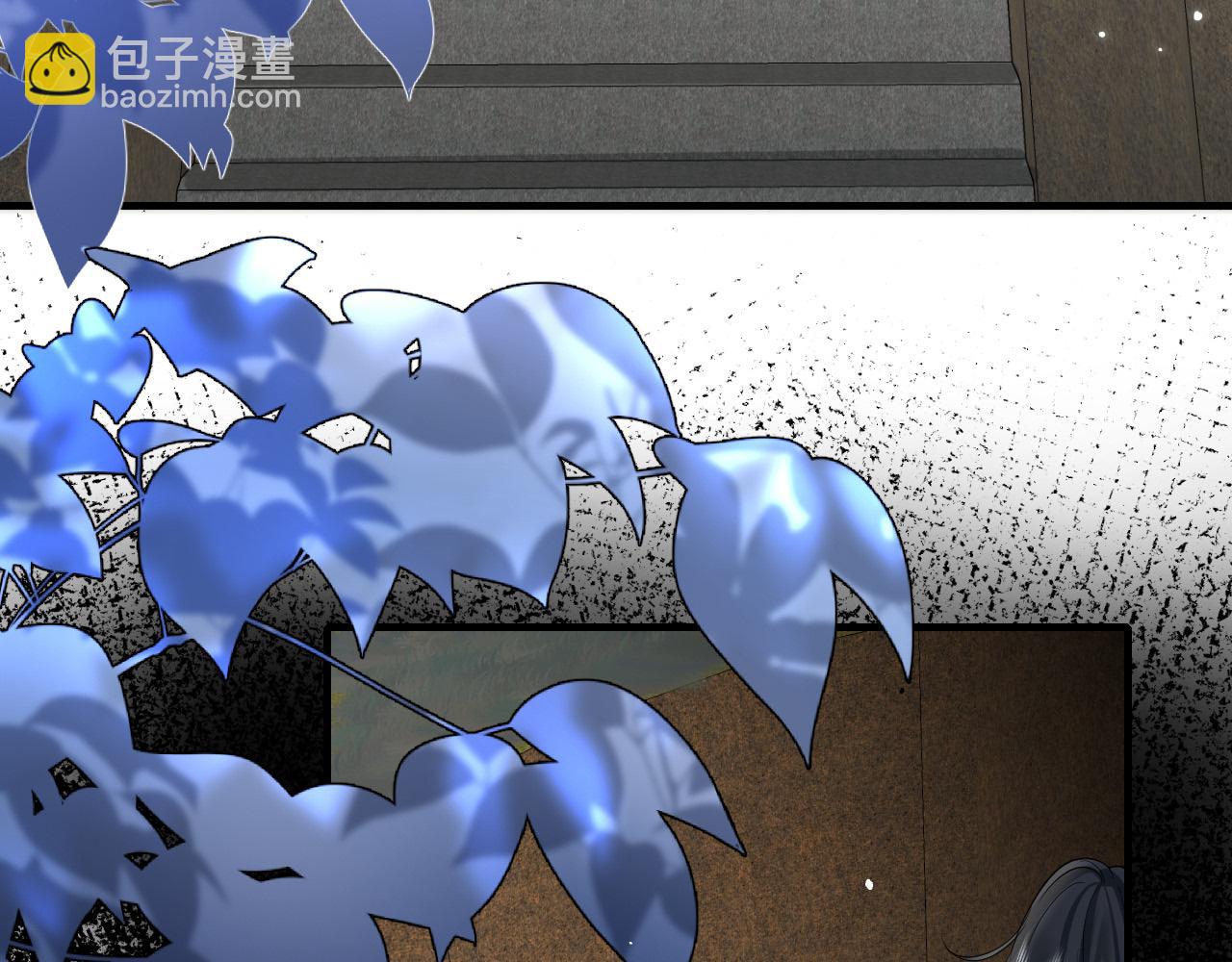 第130话 别用那种眼神看我44