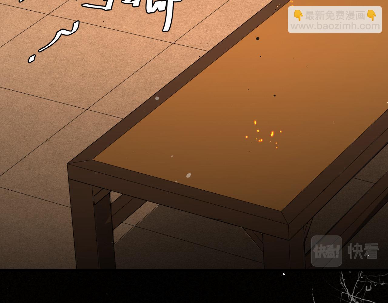 第130话 别用那种眼神看我55