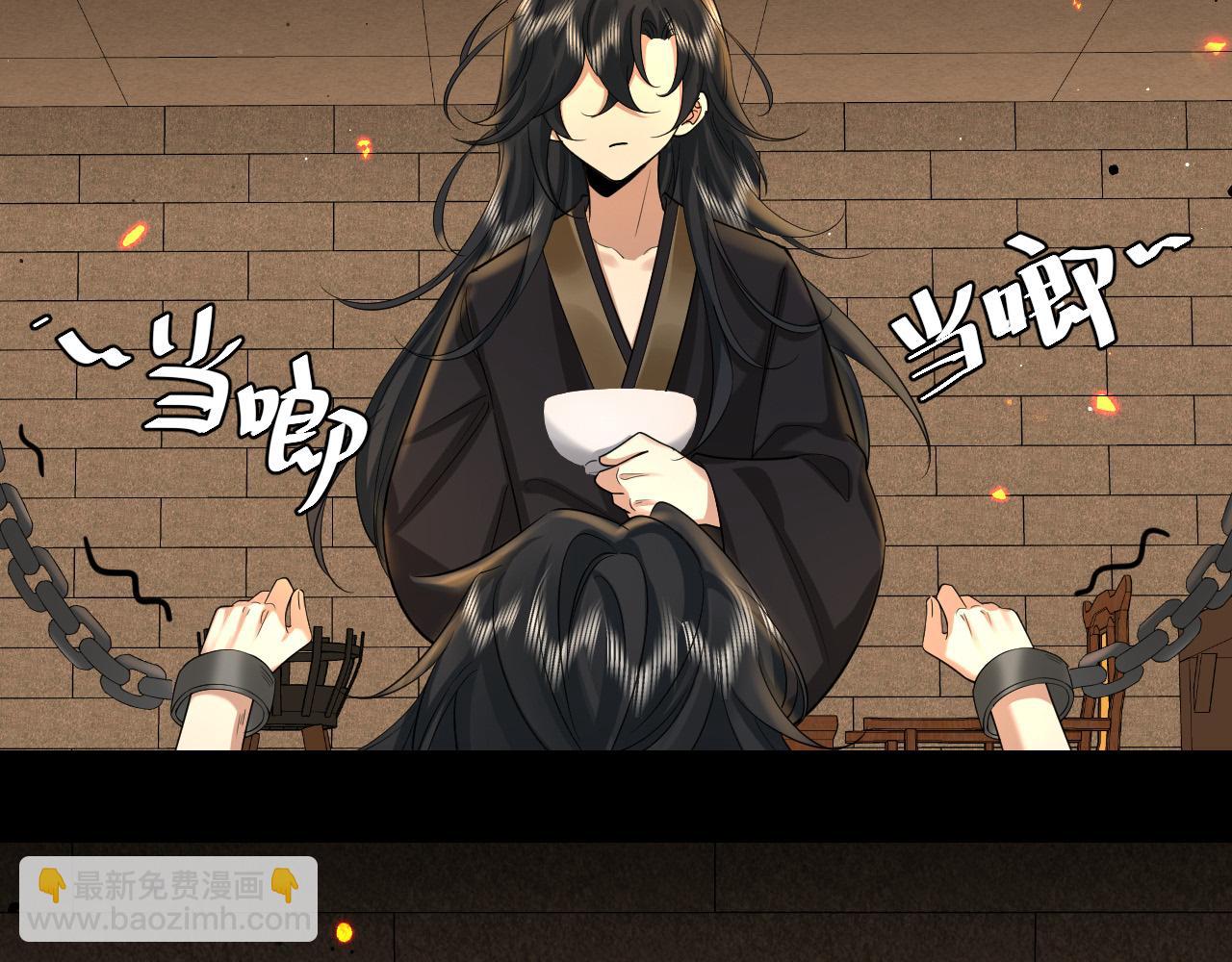 第130话 别用那种眼神看我57