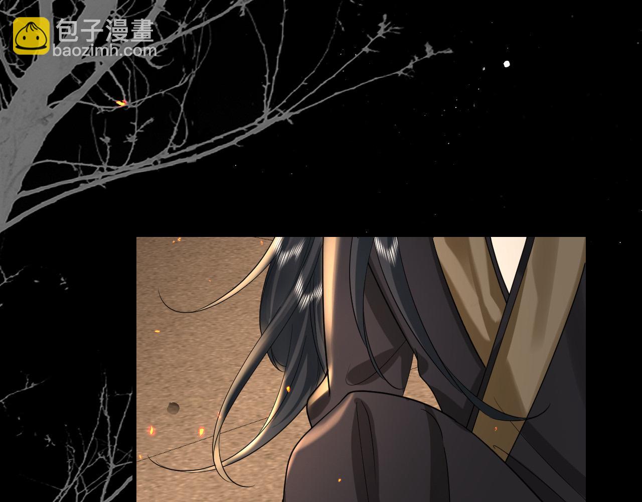 第130话 别用那种眼神看我60