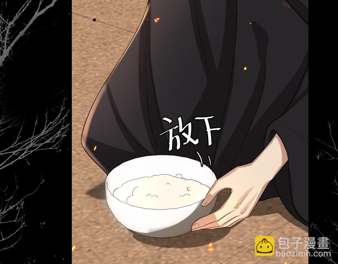 第130话 别用那种眼神看我61