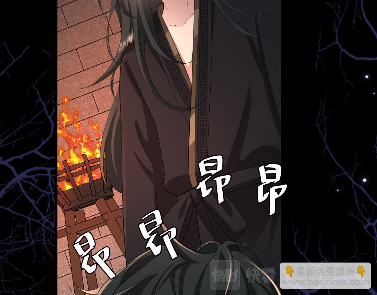 第130话 别用那种眼神看我67