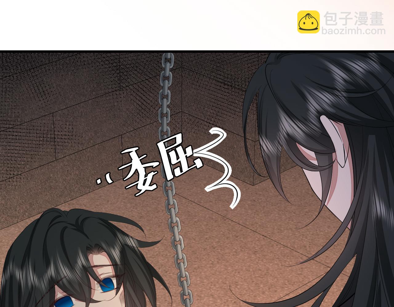 第130话 别用那种眼神看我73