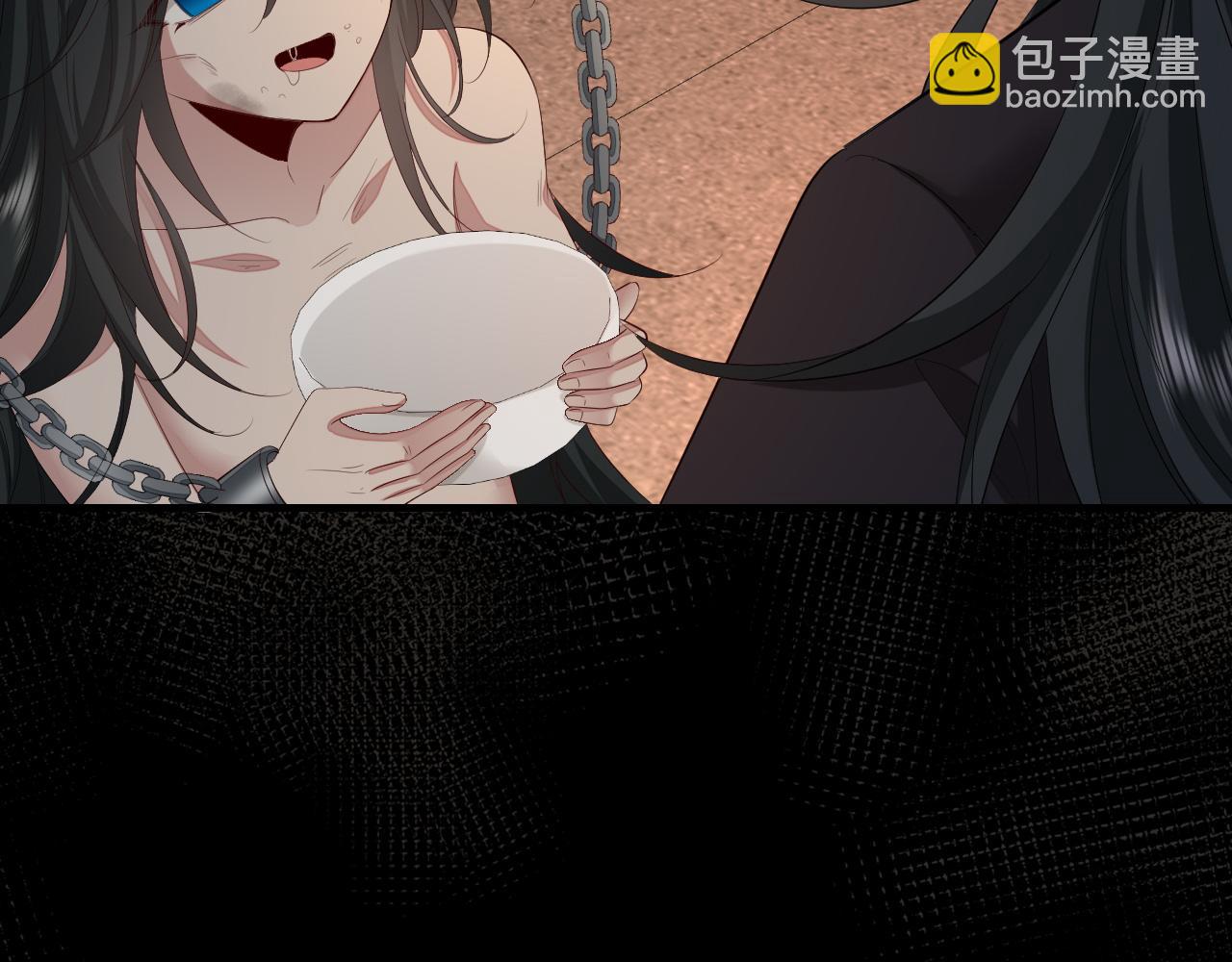 第130话 别用那种眼神看我74