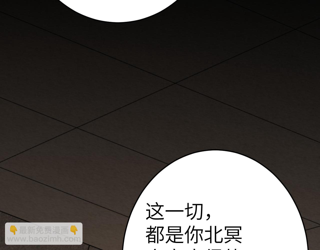 第131话 这个身份我很喜欢11
