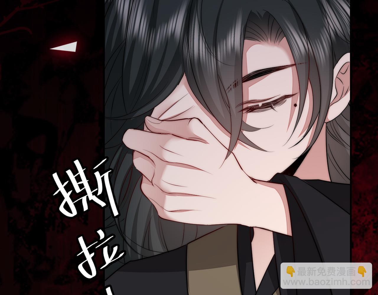 第131话 这个身份我很喜欢16