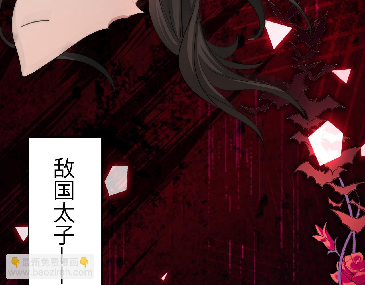 第131话 这个身份我很喜欢18