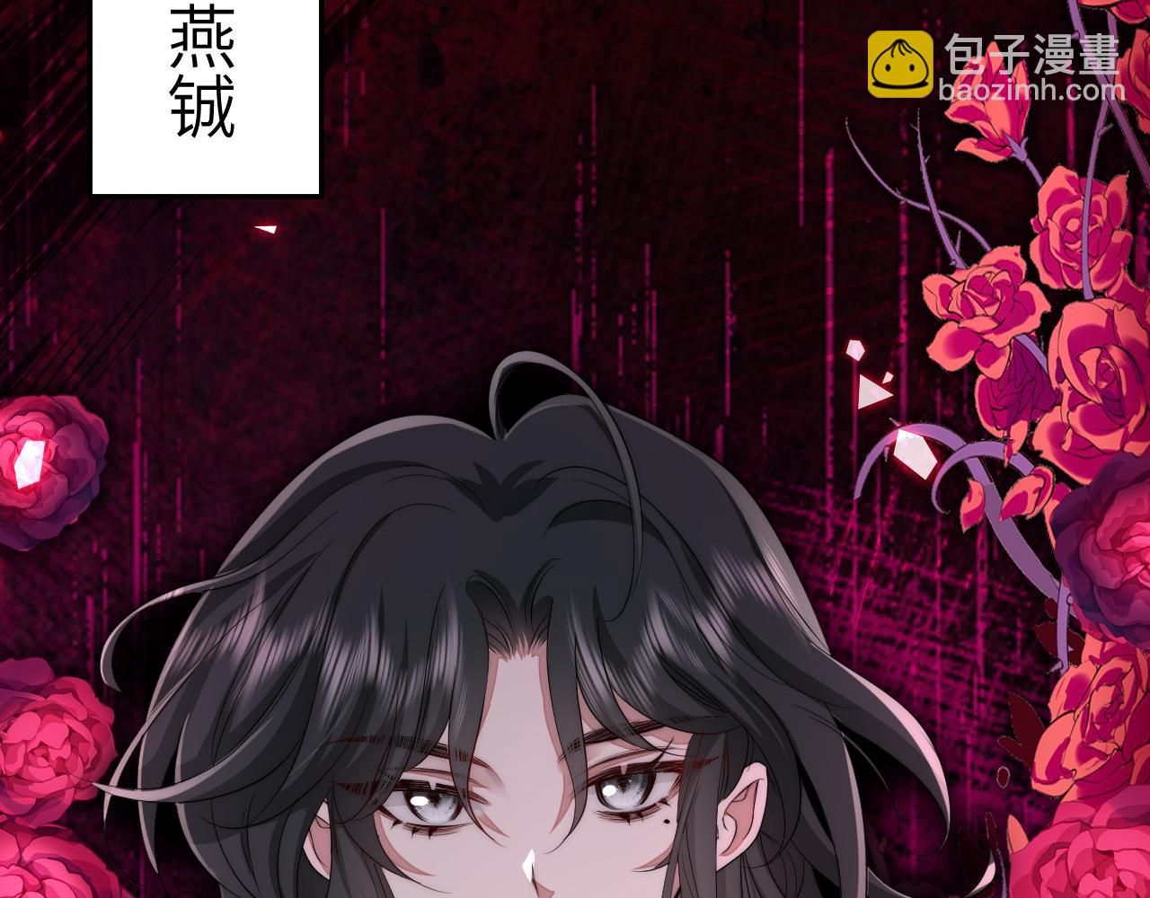 第131话 这个身份我很喜欢19