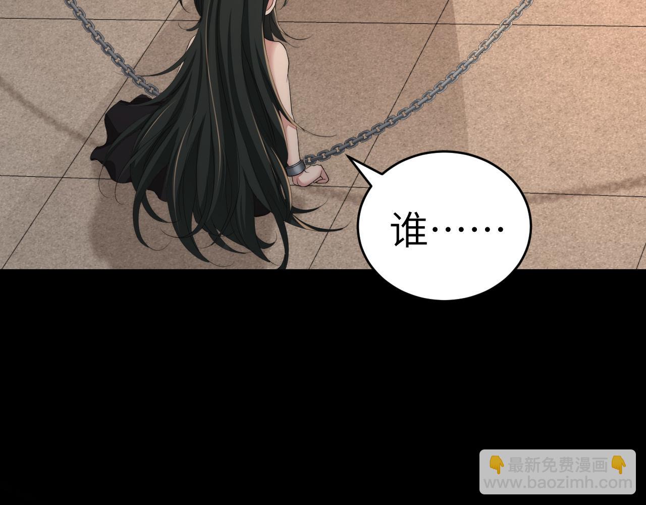 第131话 这个身份我很喜欢27