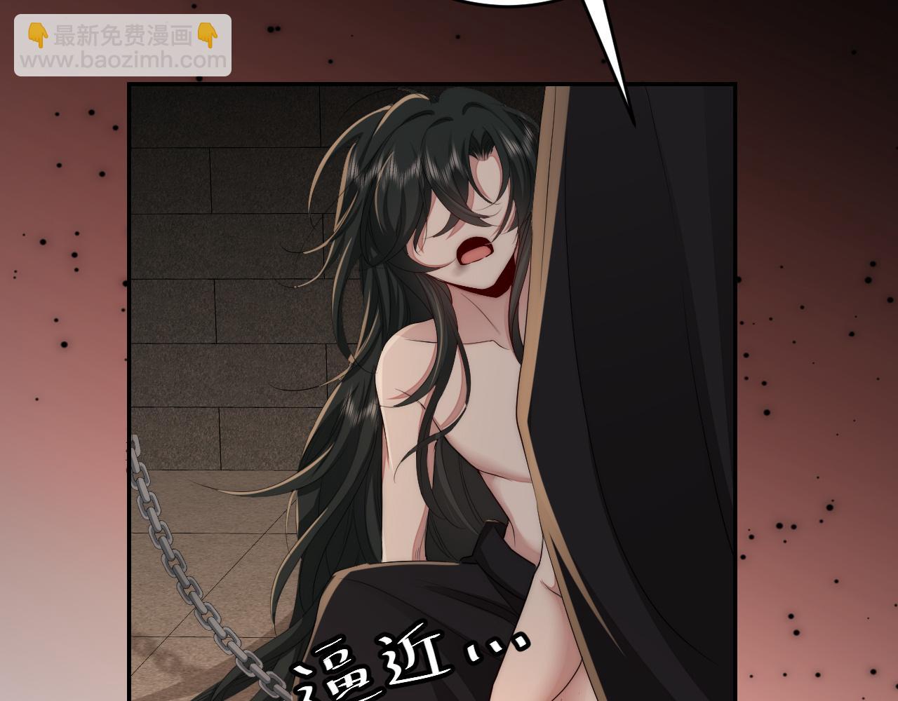 第131话 这个身份我很喜欢29