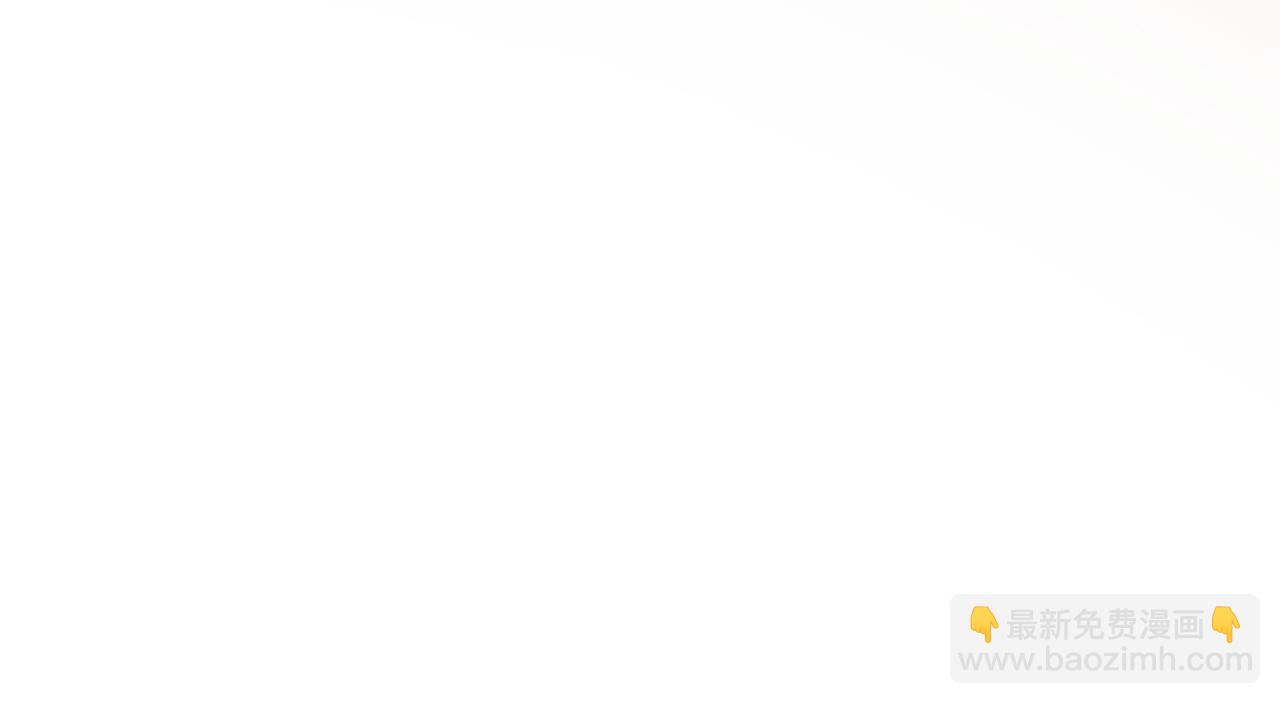 第131话 这个身份我很喜欢31