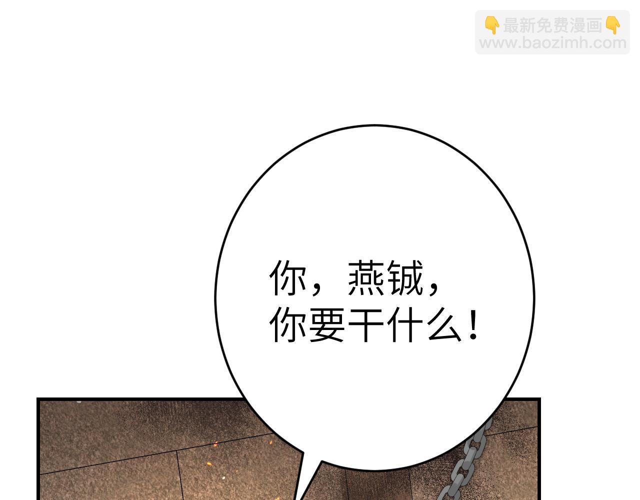 第131话 这个身份我很喜欢32