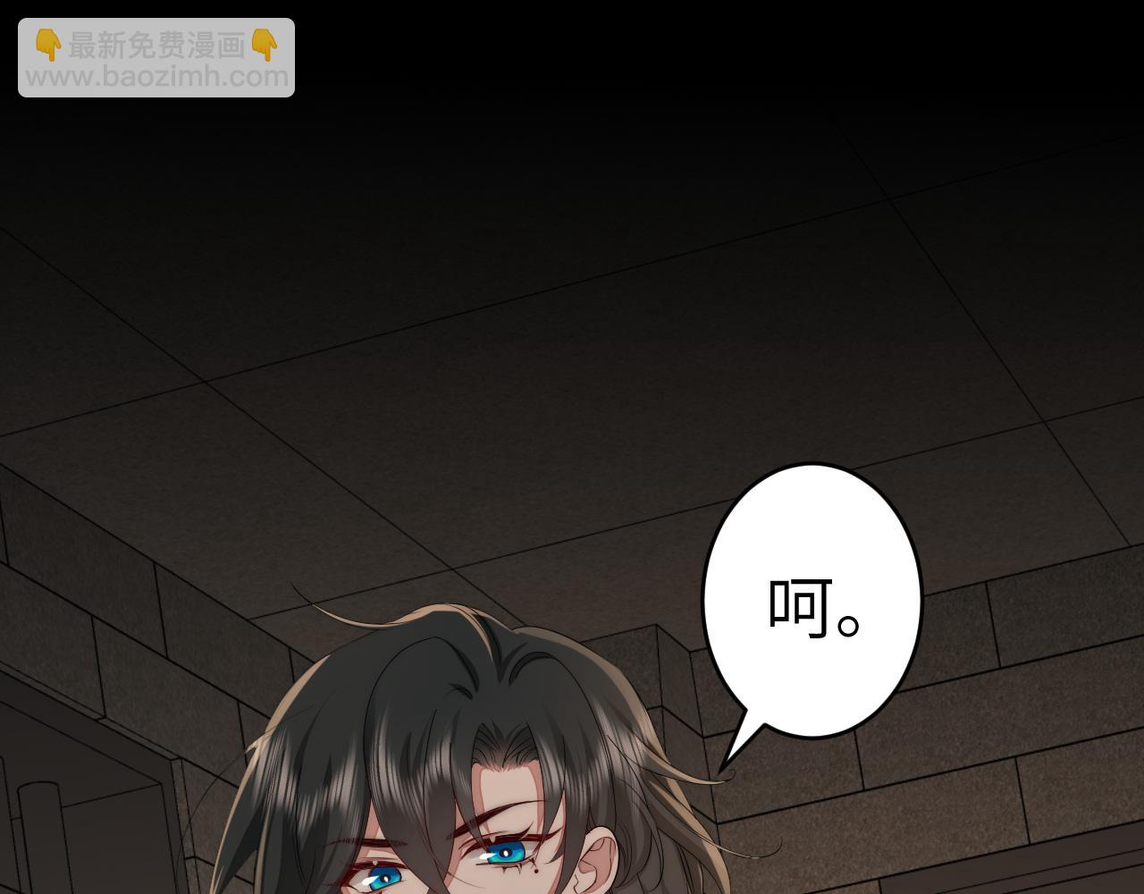 第131话 这个身份我很喜欢4