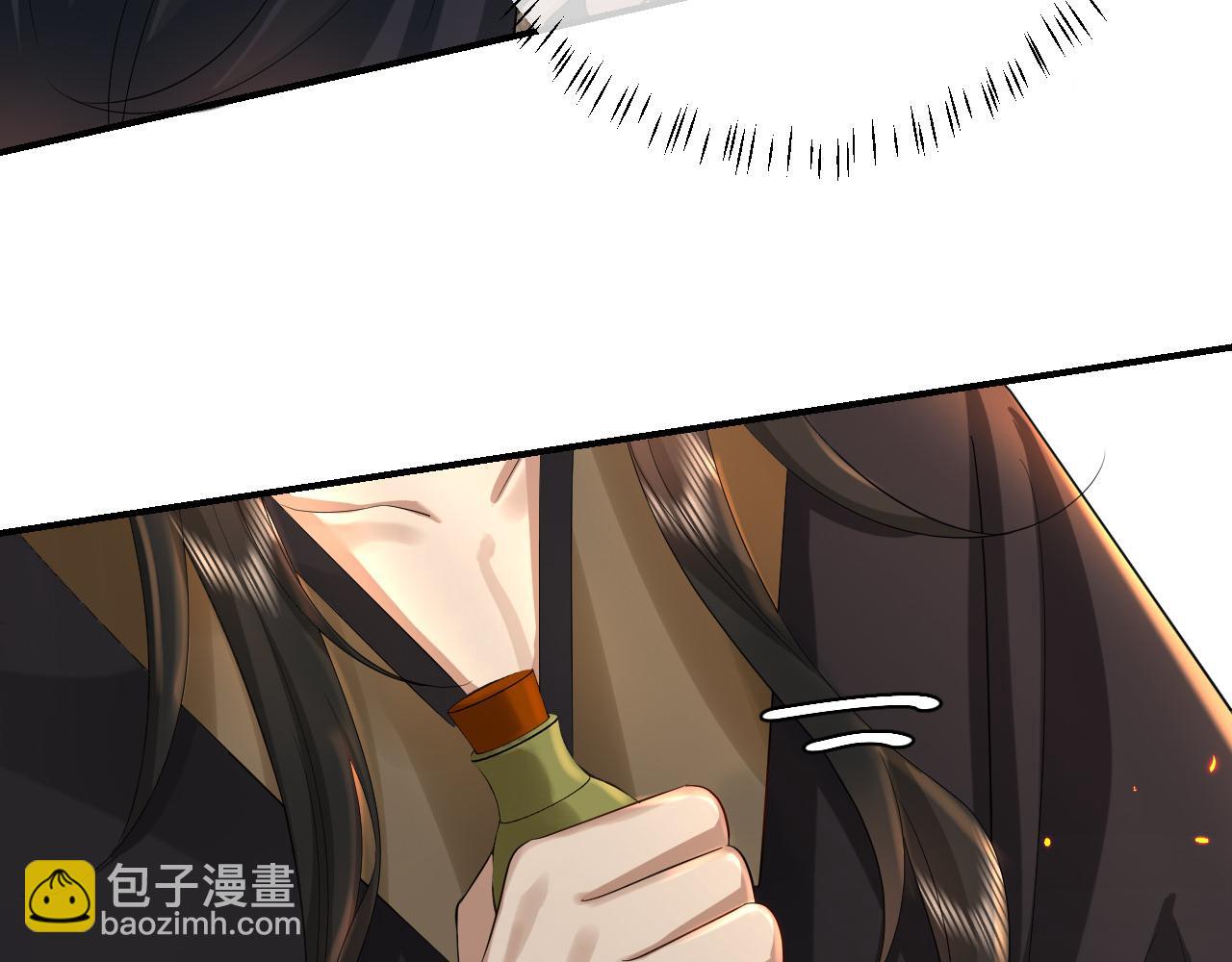 第131话 这个身份我很喜欢45
