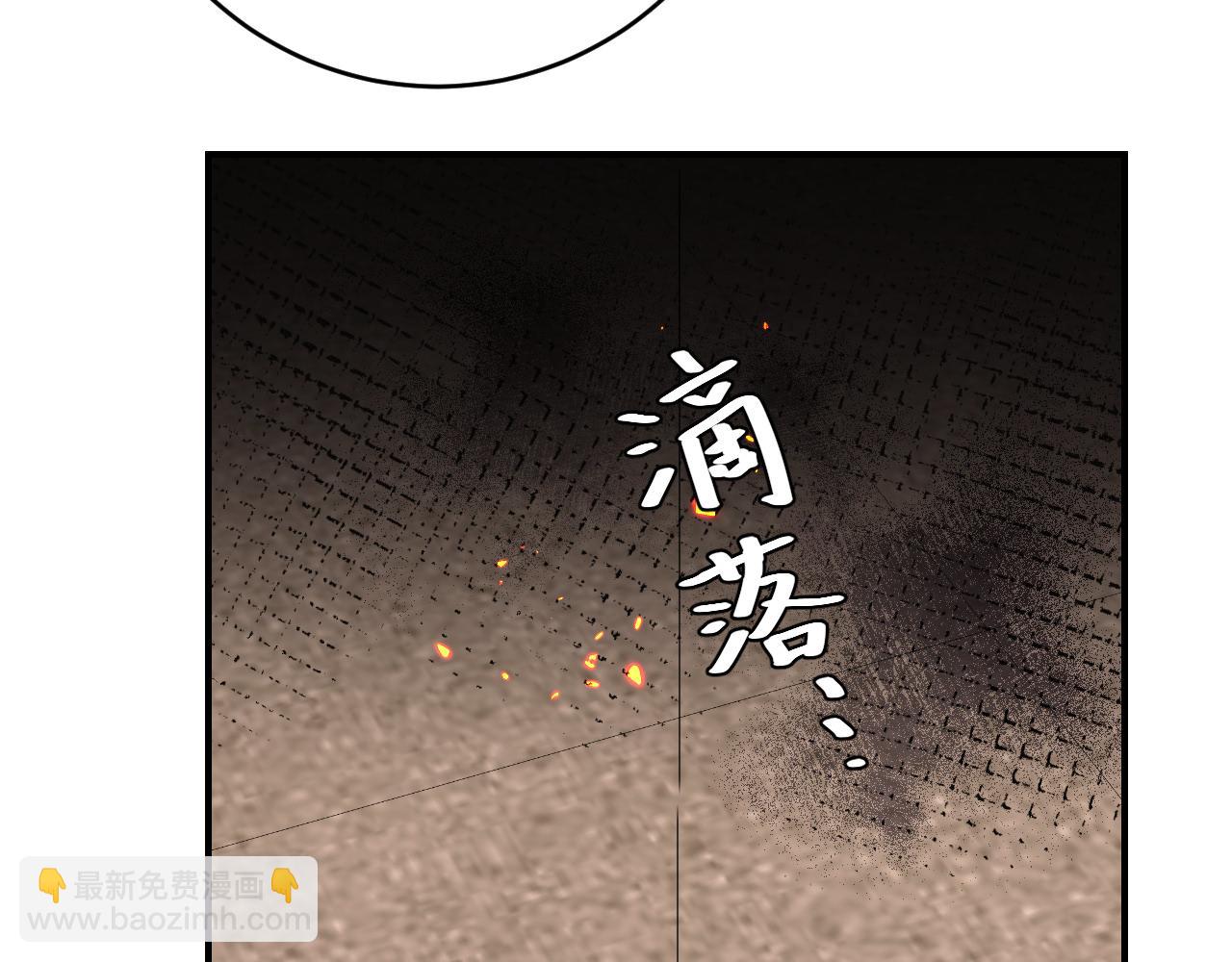 第131话 这个身份我很喜欢51