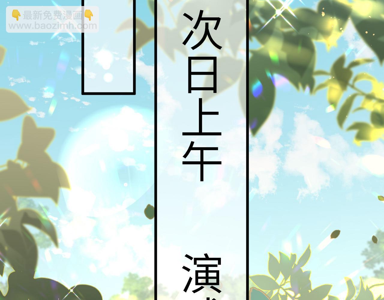 第131话 这个身份我很喜欢59